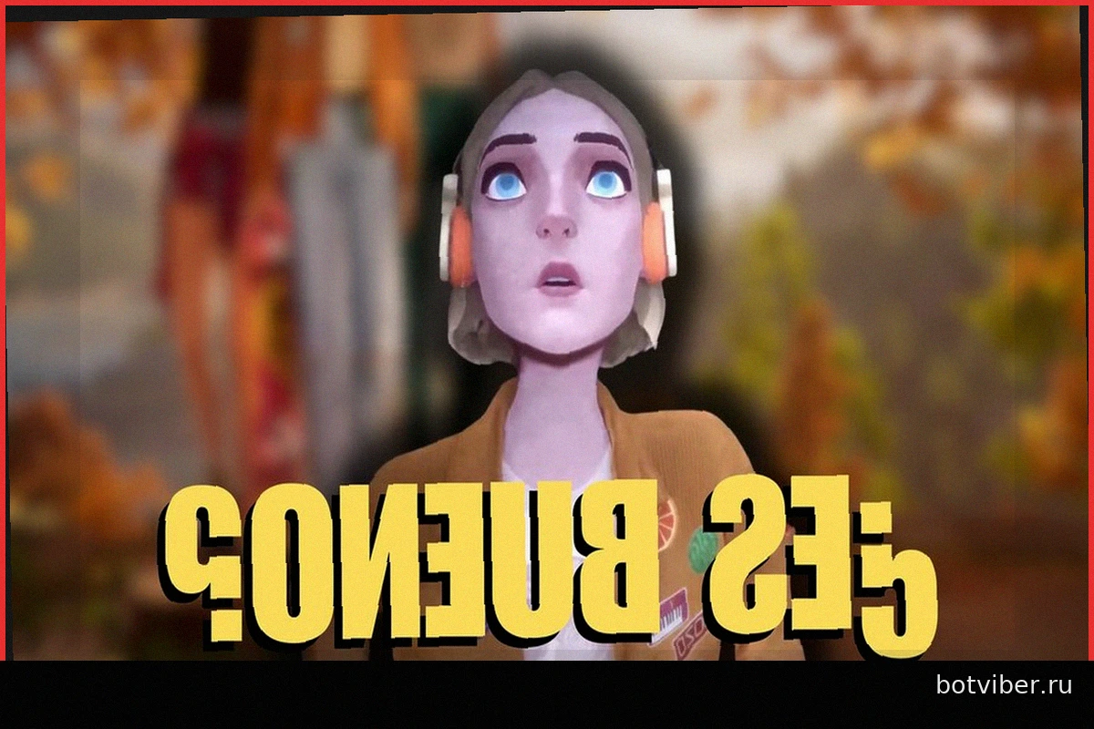 Mixtape, Metacritic и растущее недоверие к игровой критике