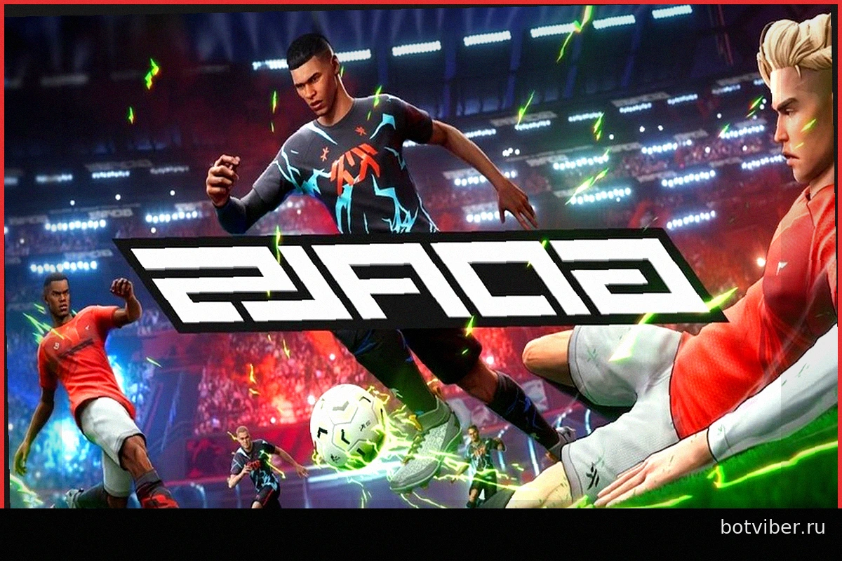 GOALS: Бесплатный футбольный симулятор, призванный потеснить EA FC, сталкивается с проблемами на старте перед Чемпионатом мира