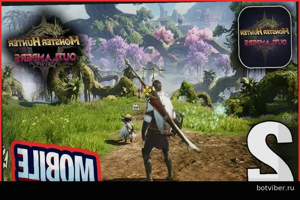 Новая бета Monster Hunter Outlanders доступна на Android