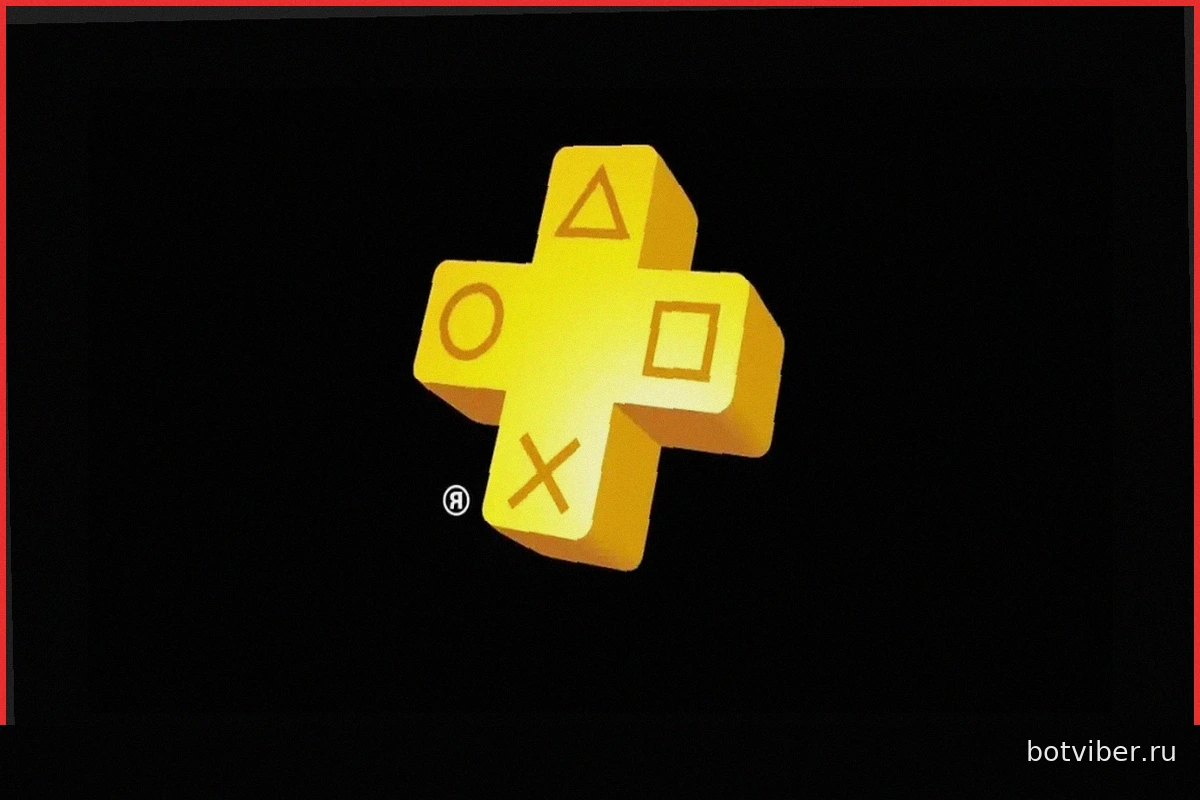 PS Plus Premium: Игра на май 2026 года раскрыта досрочно