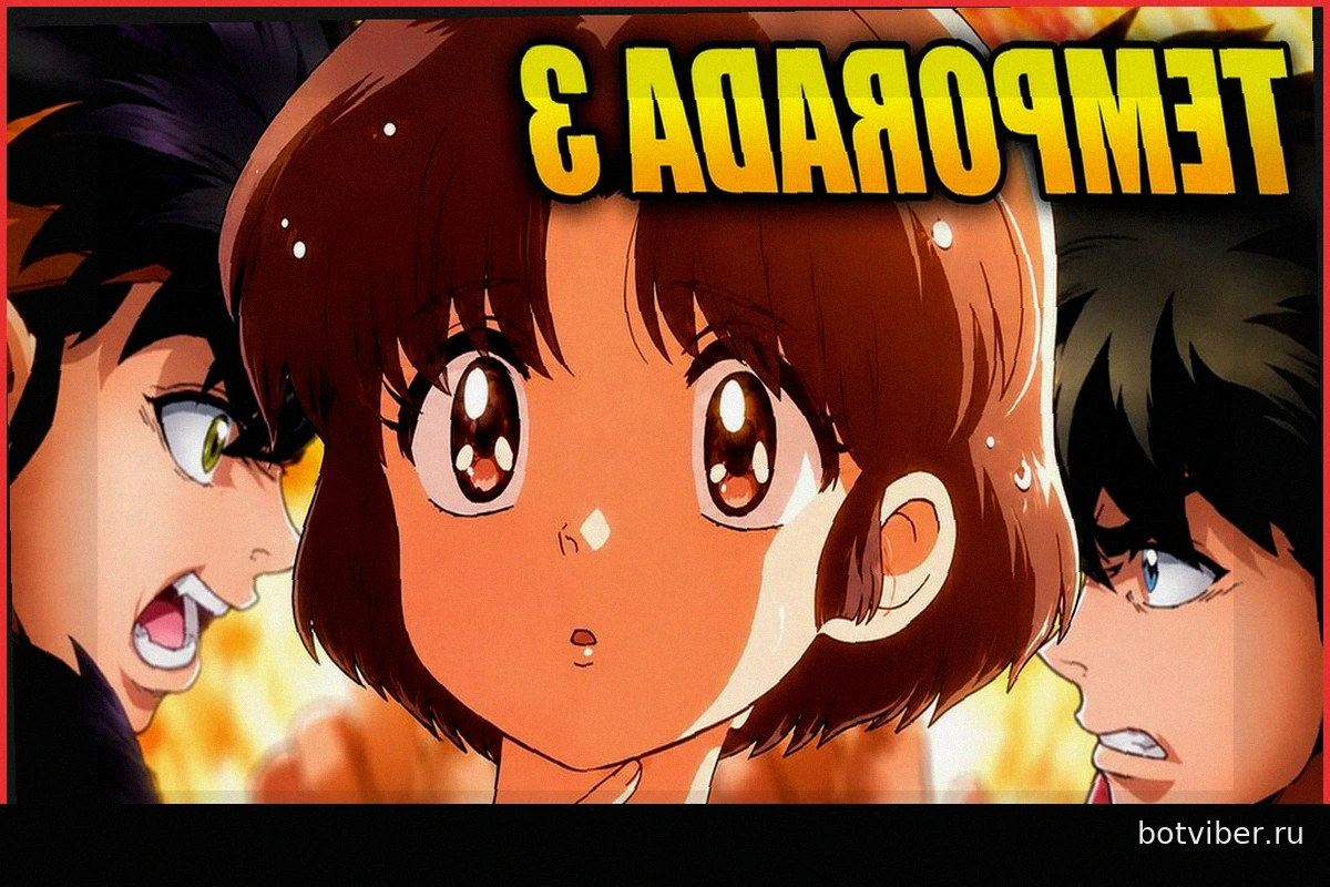 Трейлер 3 сезона Ranma ½: Может ли это быть лучший сезон ремейка?