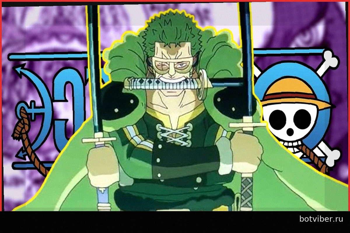 One Piece, глава 1182: Сливы и появление загадочной Зазы в манге