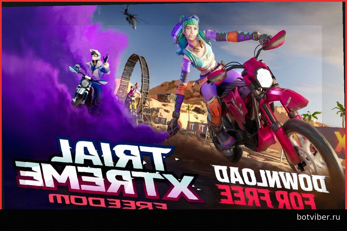 Trial Xtreme Freedom: Мультиплеерные гонки и экстремальные трюки вышли на Android и iPhone