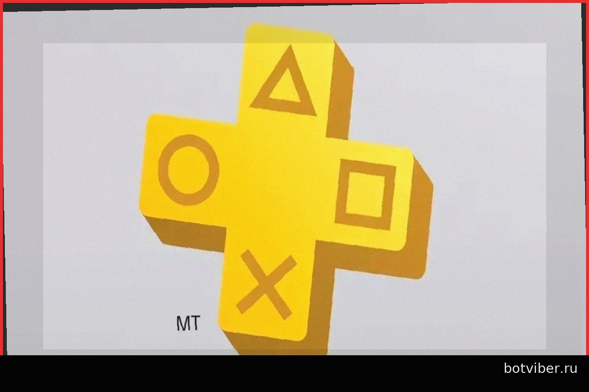 Игры PS Plus Extra и Premium на май 2026 года уже выходят