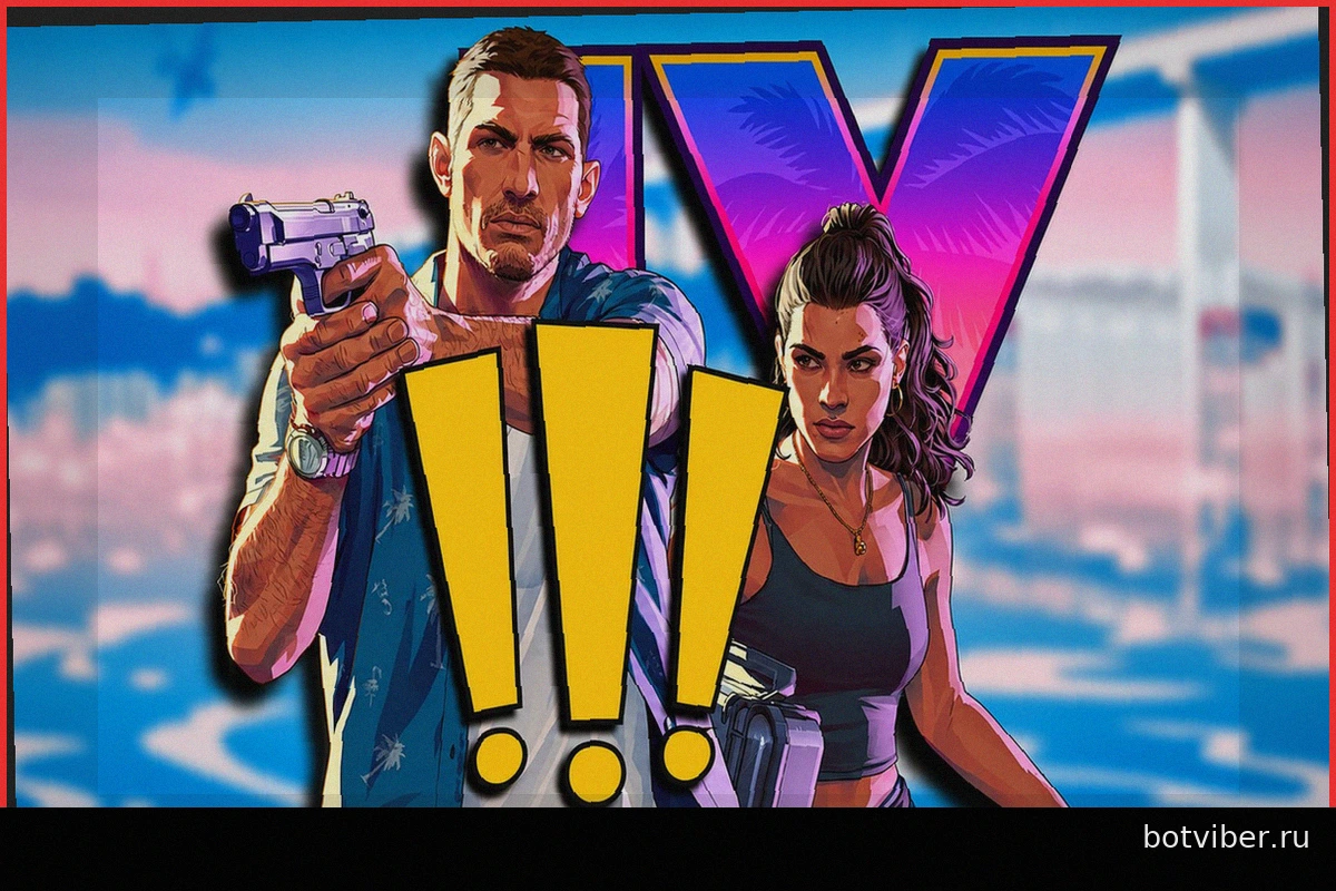 GTA VI: Без предзаказов и третьего трейлера на следующей неделе, по мнению Тома Хендерсона