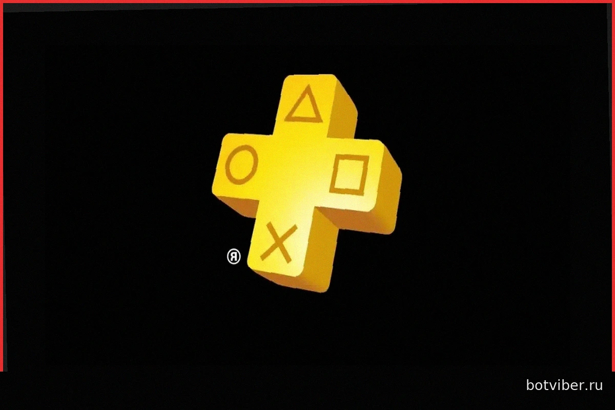 Новая классическая игра в PS Plus выпущена без популярной функции для PS5 и PS4