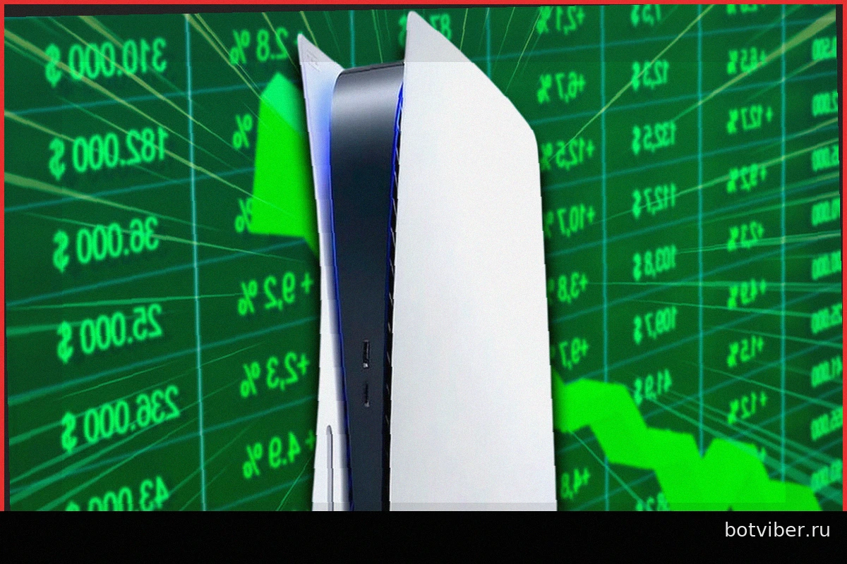 Большинство проданных в США PS5 имели дисковод: имеет ли смысл отказ от физического формата?
