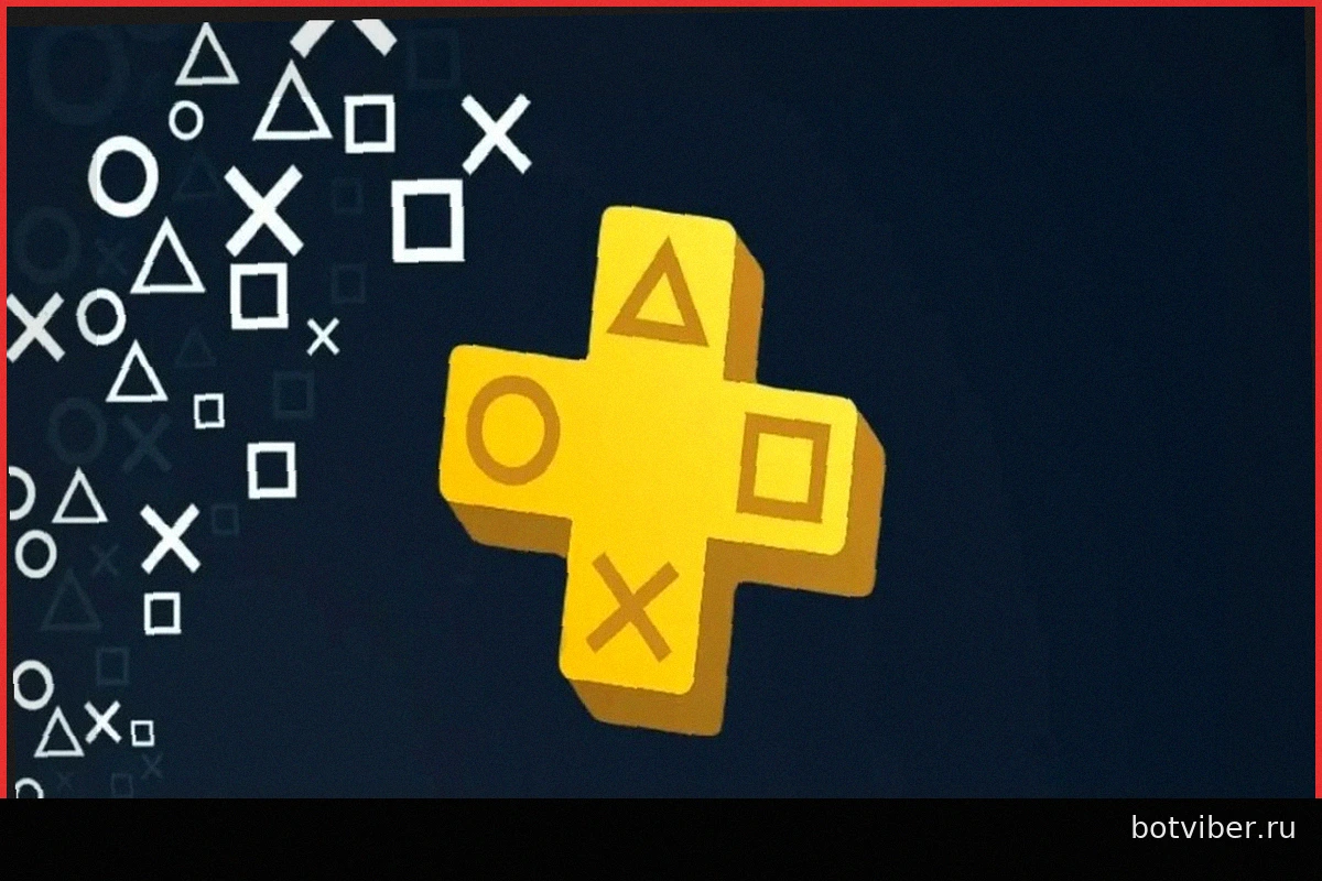 Бесплатное DLC для EA Sports FC 26 доступно подписчикам PS Plus