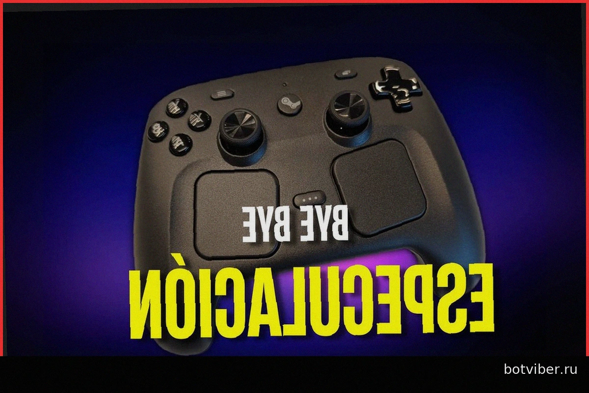 Valve борется со спекулянтами: новая система бронирования Steam Controller, но Европа остается в ожидании