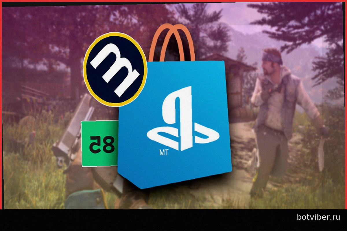 Far Cry 4 на PS Store всего за 4,99€: Отличный открытый мир с рейтингом 85 Metacritic