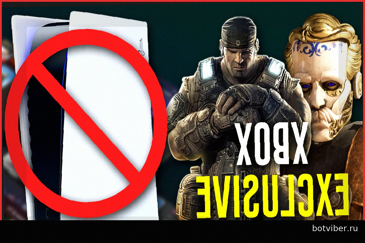 Xbox расставляет точки над "i" в вопросе будущего: Gears of War: E-Day и Clockwork Revolution останутся эксклюзивами