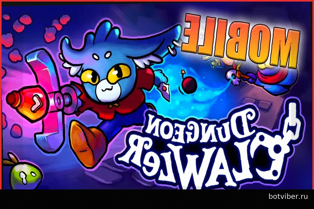 Dungeon Clawler: Необычное Сочетание Рогалика и Автомата с Клешней Теперь на Android и iOS