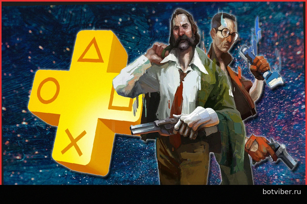 PS Plus Premium: почти 30 новых игр доступны для бесплатных пробных версий в рамках Days of Play