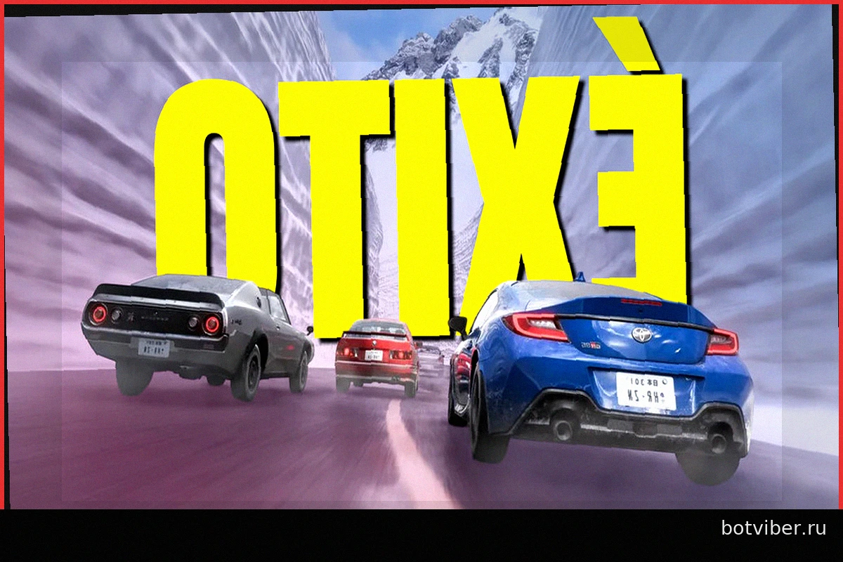 Forza Horizon 6 уже превзошла все предыдущие части серии: беспрецедентный успех до официального выхода