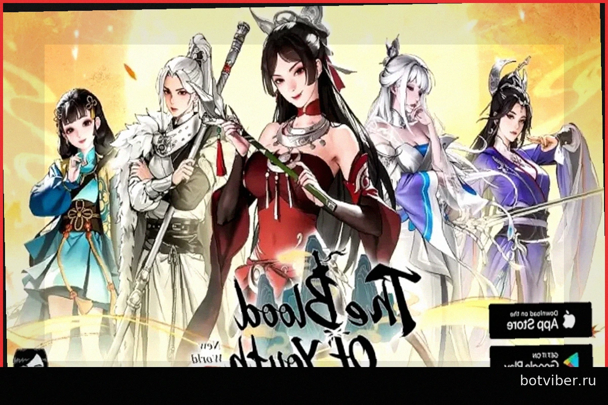 The Blood of Youth: New World: Новый RPG в жанре уся вышел на Android и iPhone