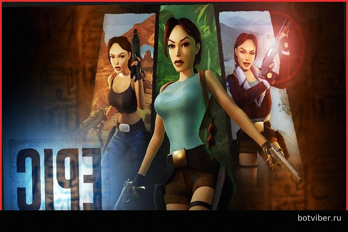 Пока мы ждем новый Tomb Raider, этот подарок от Epic — идеальный способ вновь встретиться с Ларой