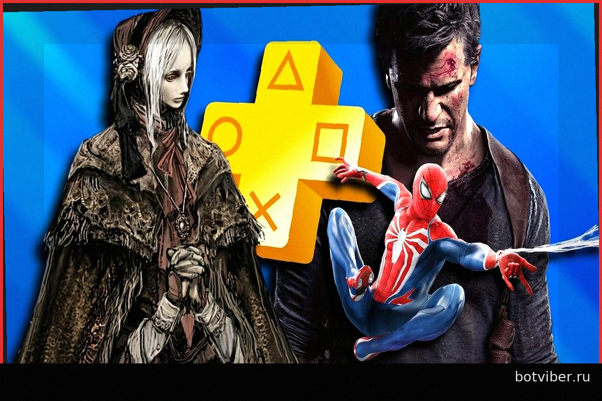 Топ-20 лучших эксклюзивных игр для PS4 и PS5, в которые можно играть прямо сейчас в PS Plus: приключения, открытые миры, soulslike и многое другое