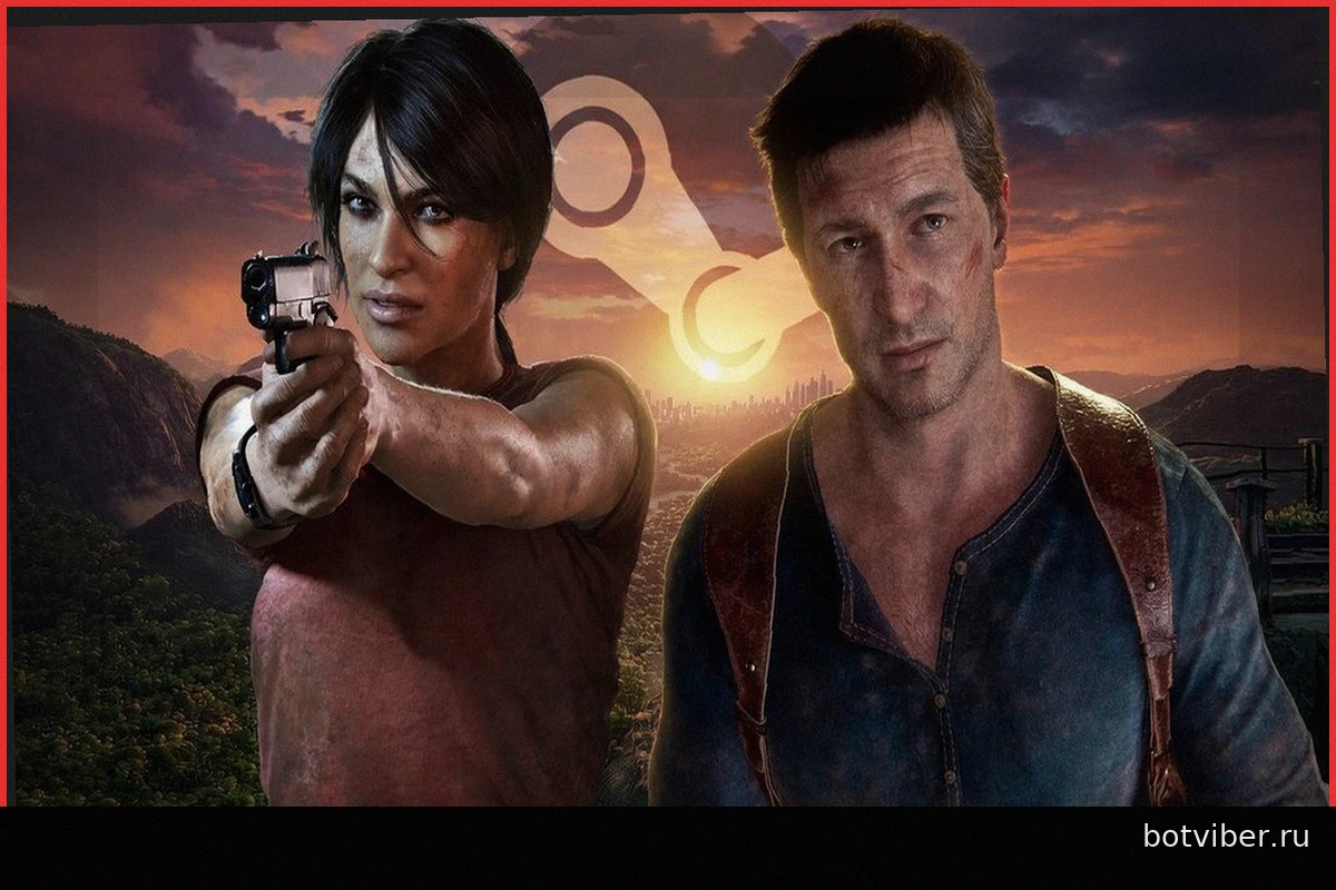 Uncharted: Наследие Воров — Огромная Скидка в Steam, Цена Менее 17 Евро