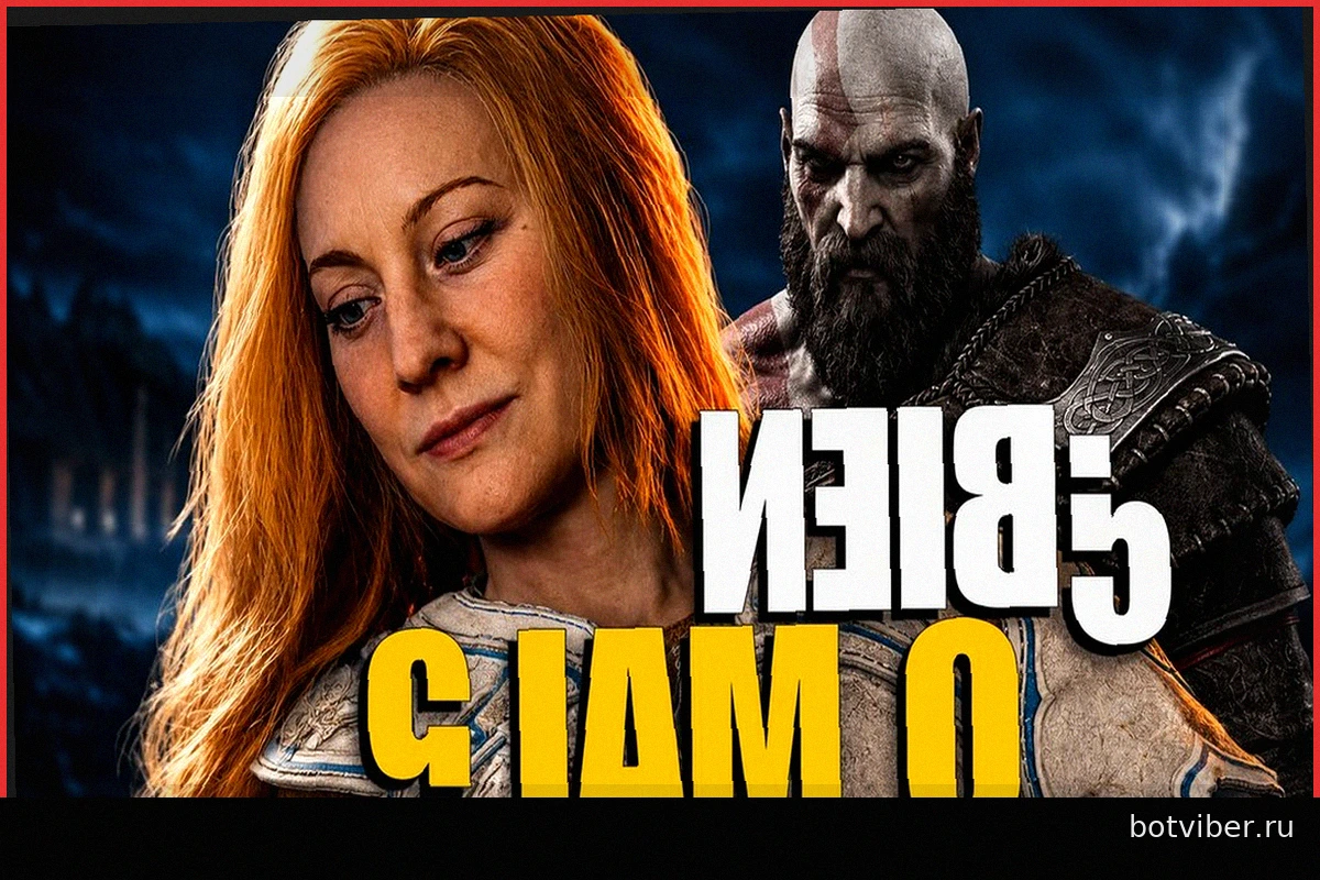 Одинаковый масштаб God of War: Laufey с Ragnarok — это хорошо, но действительно ли это нужно игре?