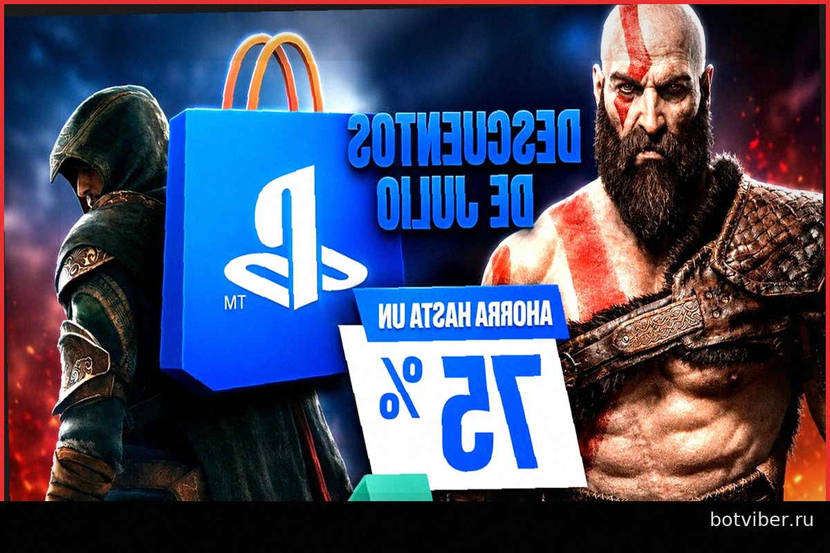 Июльские скидки PS Store: 35 лучших предложений для PS4 и PS5, включая Assassin’s Creed, God of War и другие