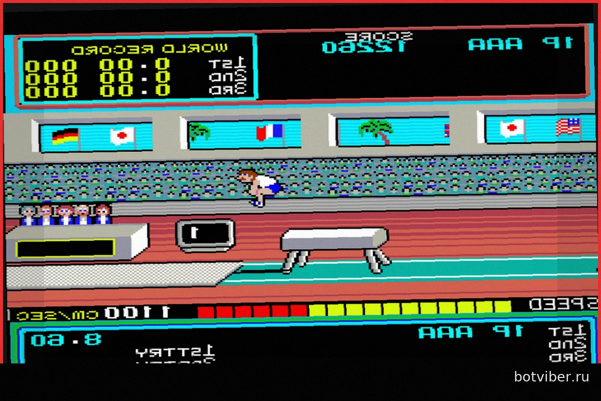 Hyper Sports – Олимпийская аркадная игра появилась на Amiga (AGA/ECS)