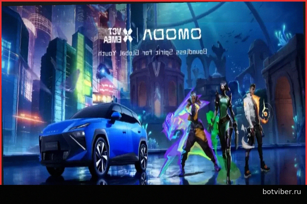 OMODA 4: Автомобиль для геймеров наступает!