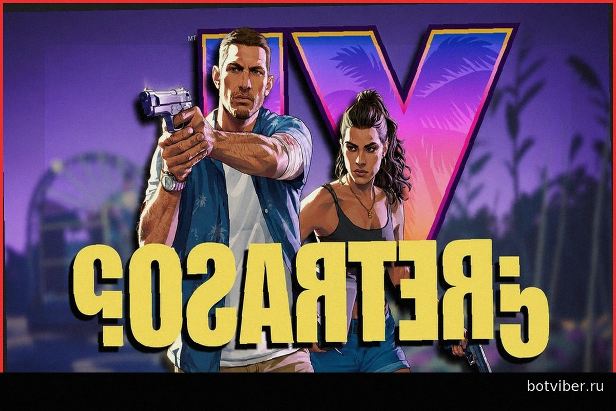 GTA VI: Слухи о Задержке Игры Опровергаются Официальными Заявлениями