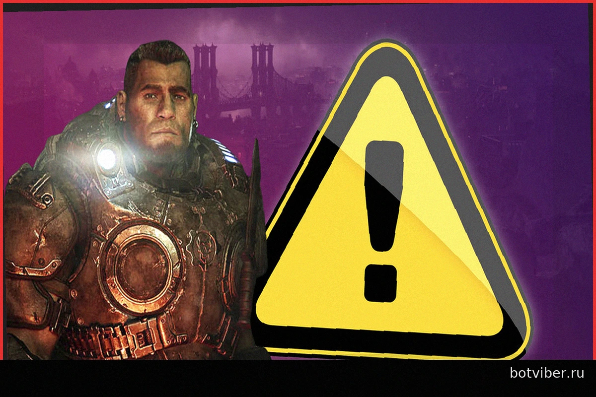 Первые впечатления от мультиплеера Gears of War: E-Day разочаровывают, несмотря на утечку информации