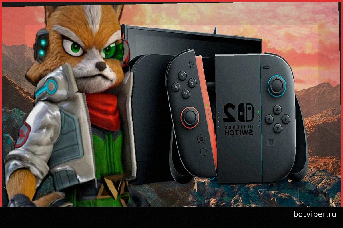 Nintendo Switch 2: Июнь 2026 станет первой серьезной проверкой для консоли