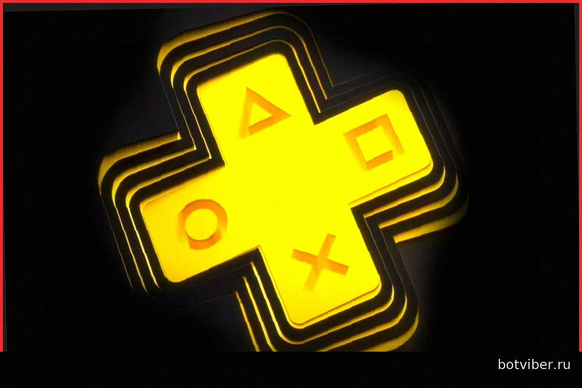 Игры, которые Могут Покинуть PS Plus в Июне 2026 Года: Прогнозы и Удаление Хитов