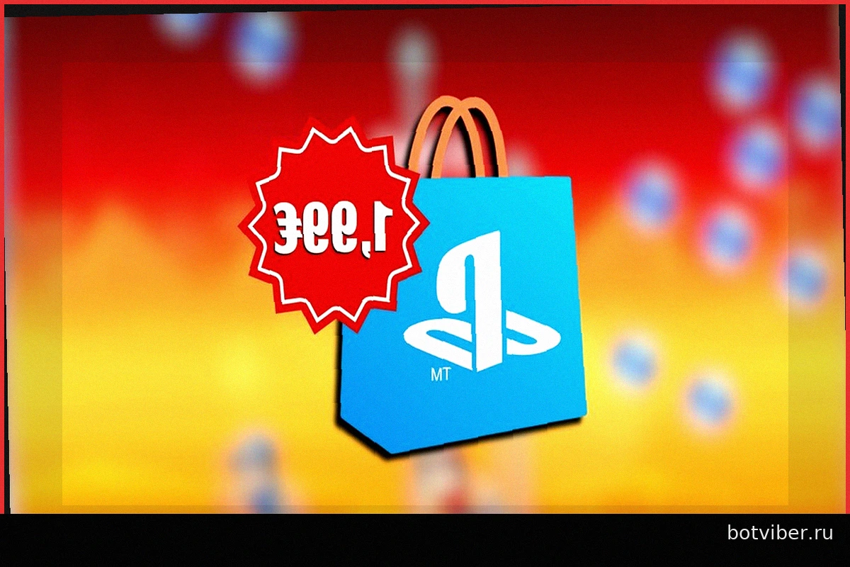 PS Store: Классическая аркада Pang Adventures доступна всего за 1,99 евро для PS4 и PS5