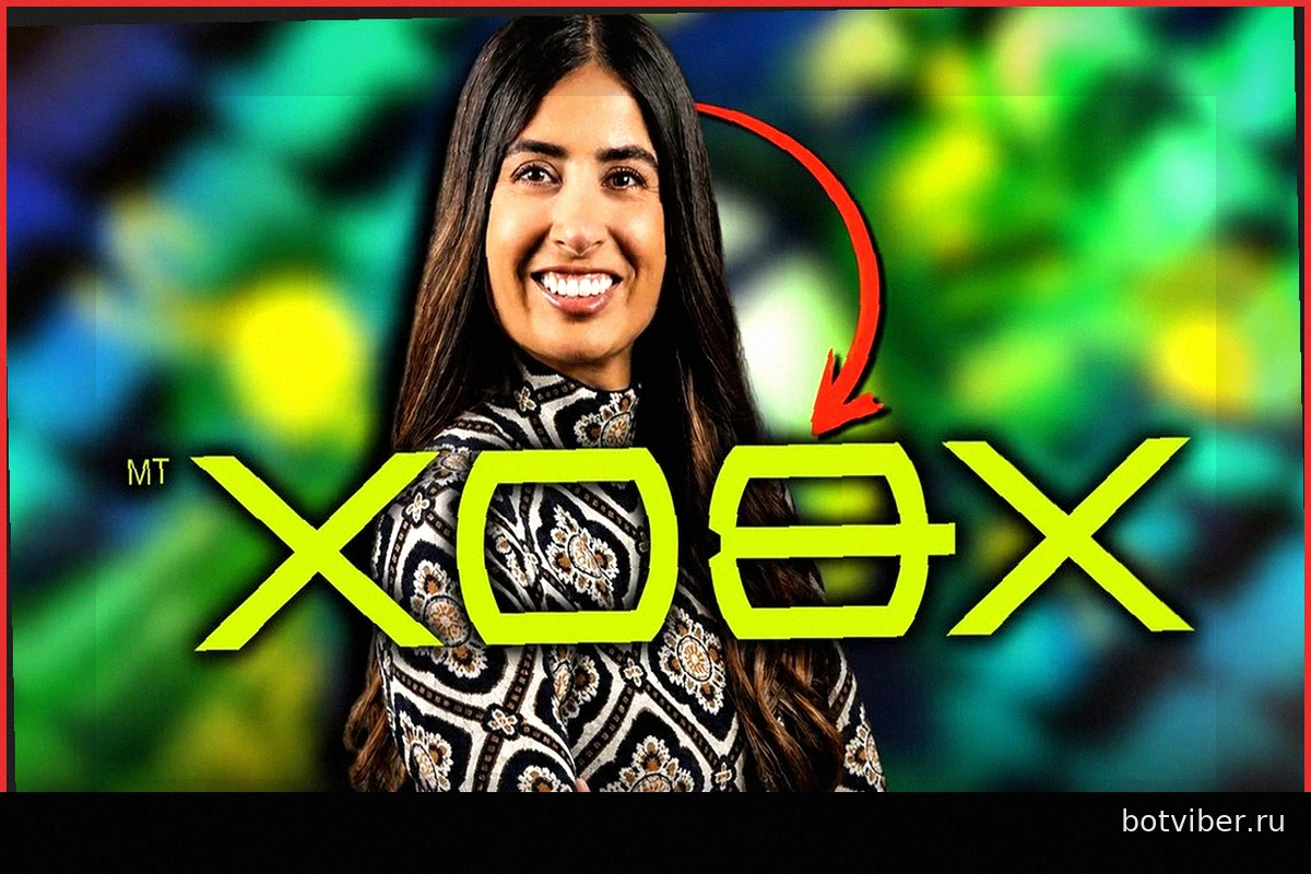 Xbox официально меняет название: от Xbox к XBOX после опроса игроков
