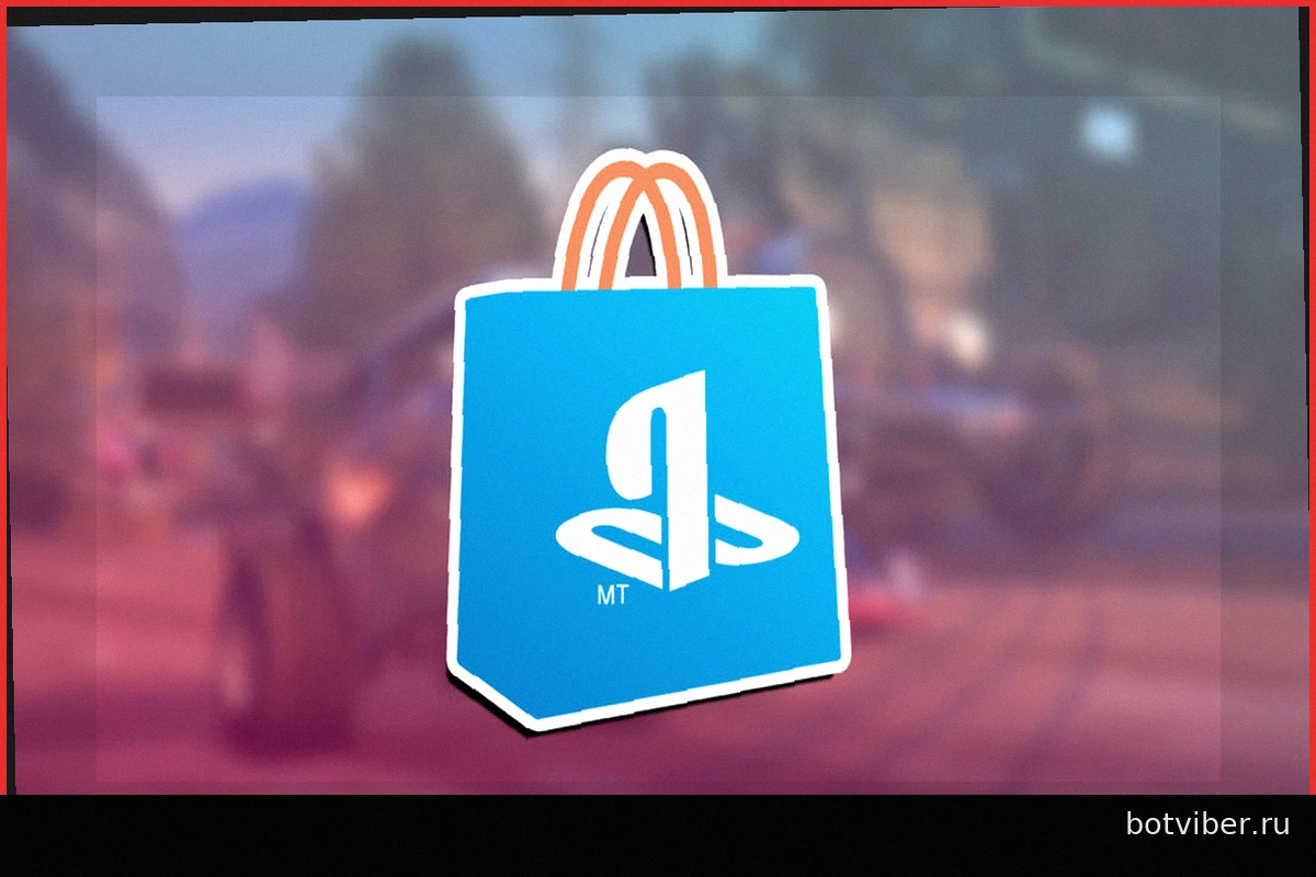 Burnout Paradise Remastered: возможно, лучшая гоночная игра в истории по суперцене в PS Store!