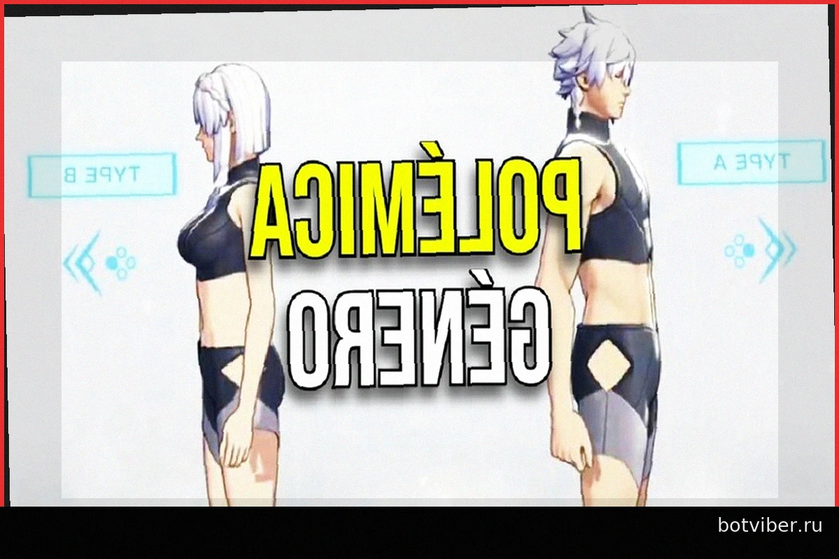 Новая Fire Emblem и гендерная полемика: критика системы выбора пола в игре