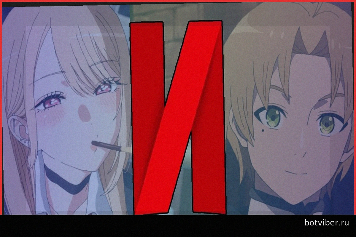 Blue Lock, Mushoku Tensei, Sono Bisque Doll и другие: весь аниме-контент, выходящий на Netflix в мае