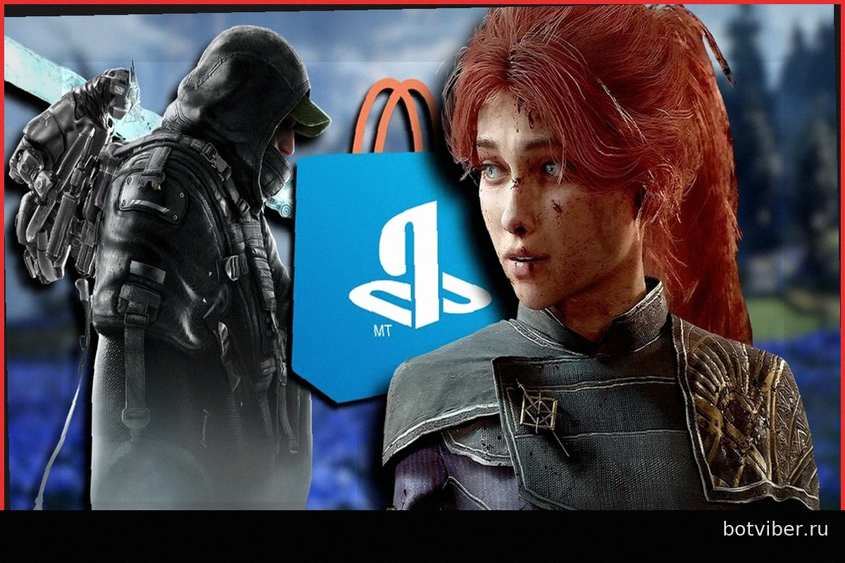 Только в эти выходные PS Store обрушивает цены на несколько игр для PS4 и PS5: вот 25 лучших предложений