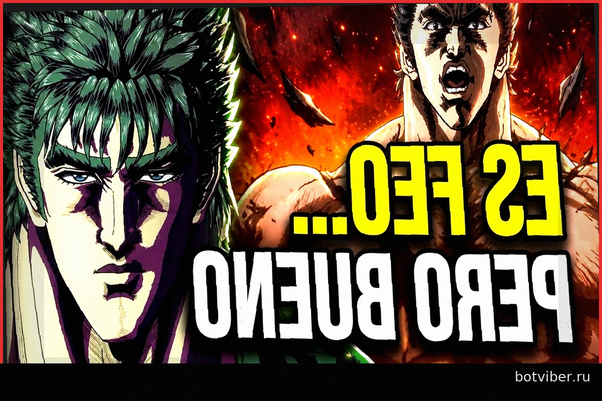 CGI-ремейк Hokuto no Ken: Несмотря на ужасную графику, аниме оказалось намного лучше, чем кажется
