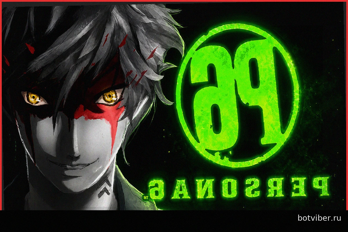 Persona 6: Долгожданная Мечта Сбылась — Краткая, но Показательная Презентация