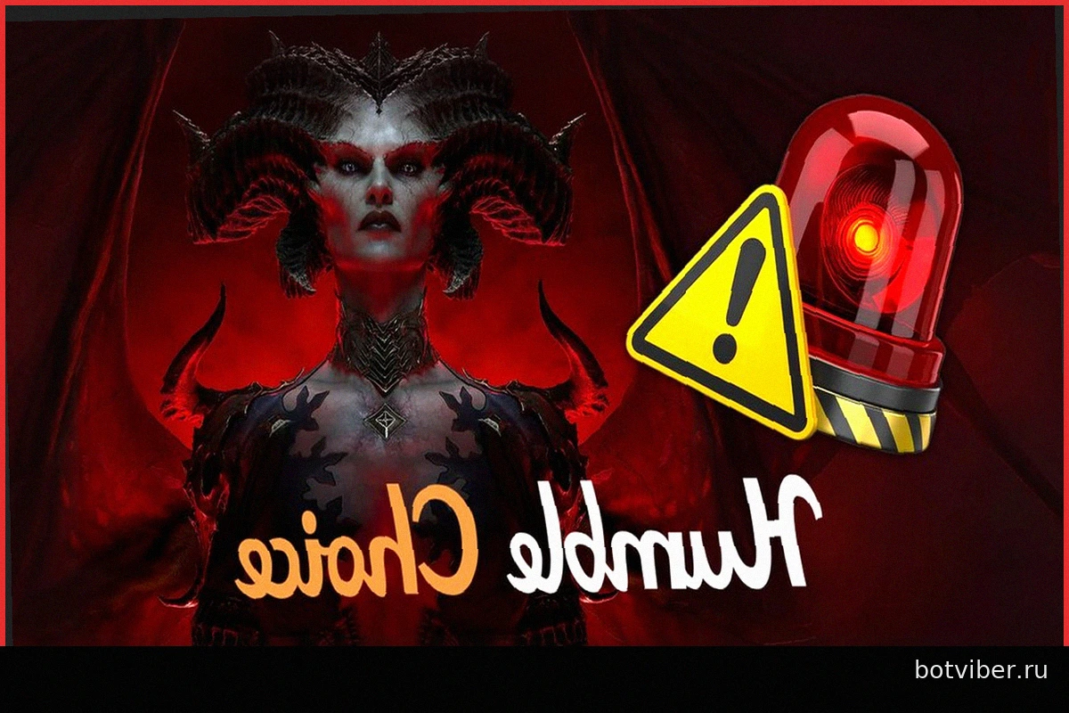 Diablo IV и Shin Megami Tensei V: Vengeance возглавляют майский Humble Choice – самый выгодный набор года