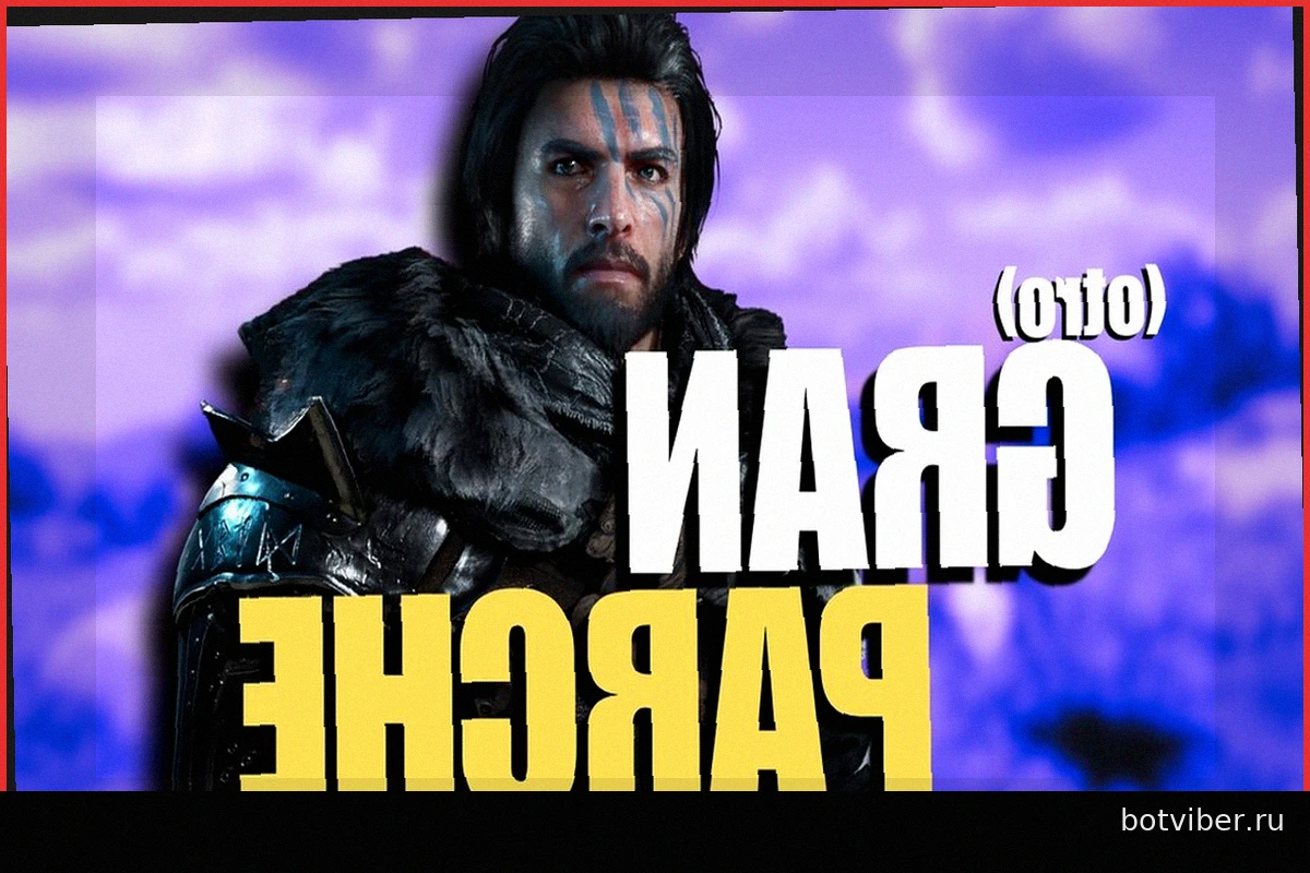 Crimson Desert снова удивляет: анонсировано масштабное обновление с долгожданной функцией экономии времени
