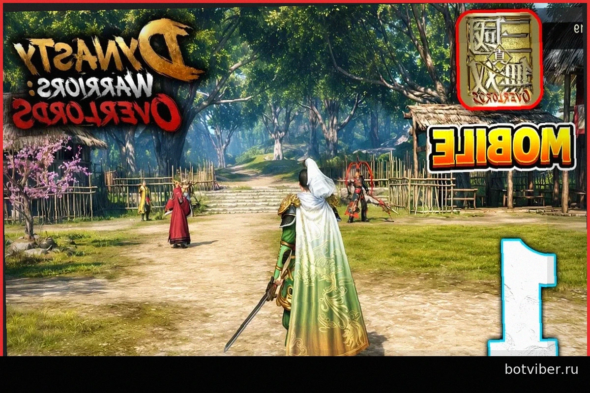 Dynasty Warriors: Overlords выходит на Android и iPhone с эпическими битвами против сотен врагов