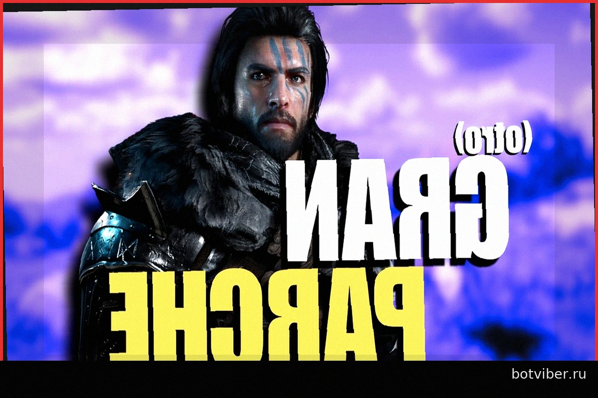Подтверждено: Crimson Desert получает масштабное обновление, включающее новую систему вражеских фракций и многое другое