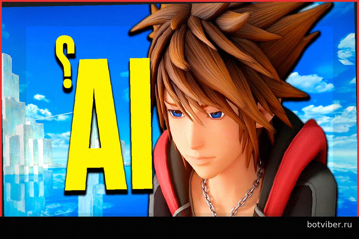Фанаты Kingdom Hearts бьют тревогу: Square Enix обвиняют в использовании ИИ в новых промо-изображениях