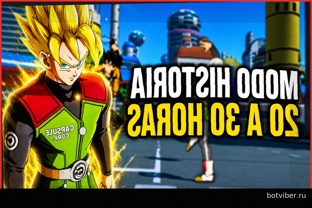 Dragon Ball Xenoverse 3 получит сюжетный режим продолжительностью до 30 часов, но главный вопрос в том, о чем он расскажет