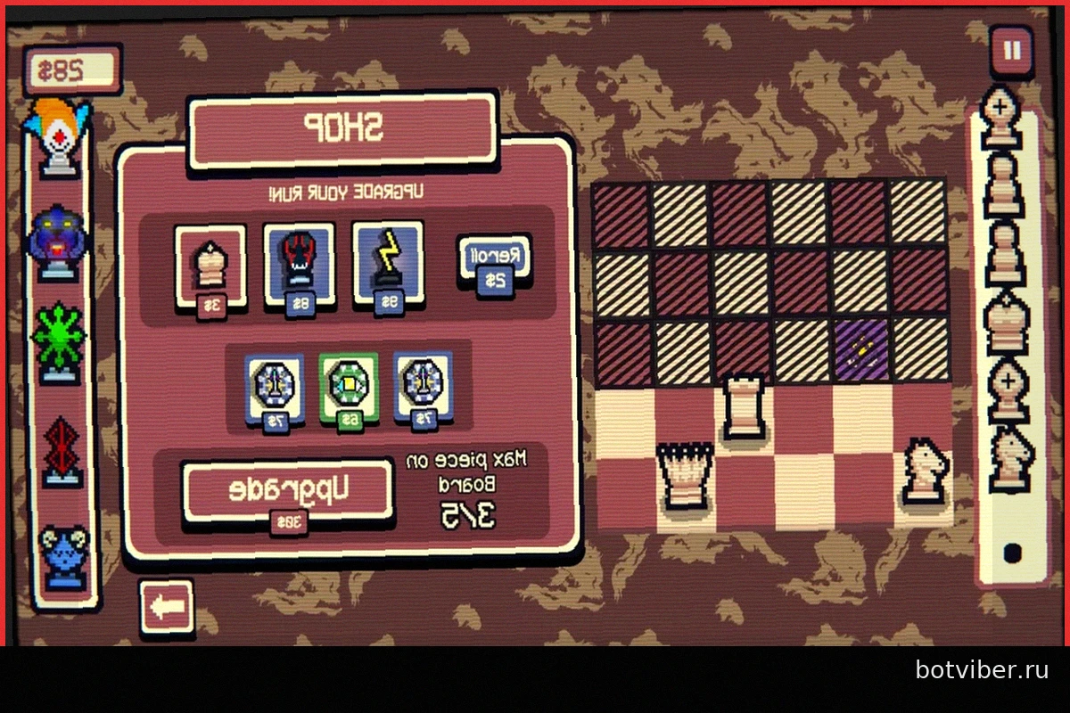 Gambonanza: Рогалик в Шахматном Стиле Выходит на Android и iOS