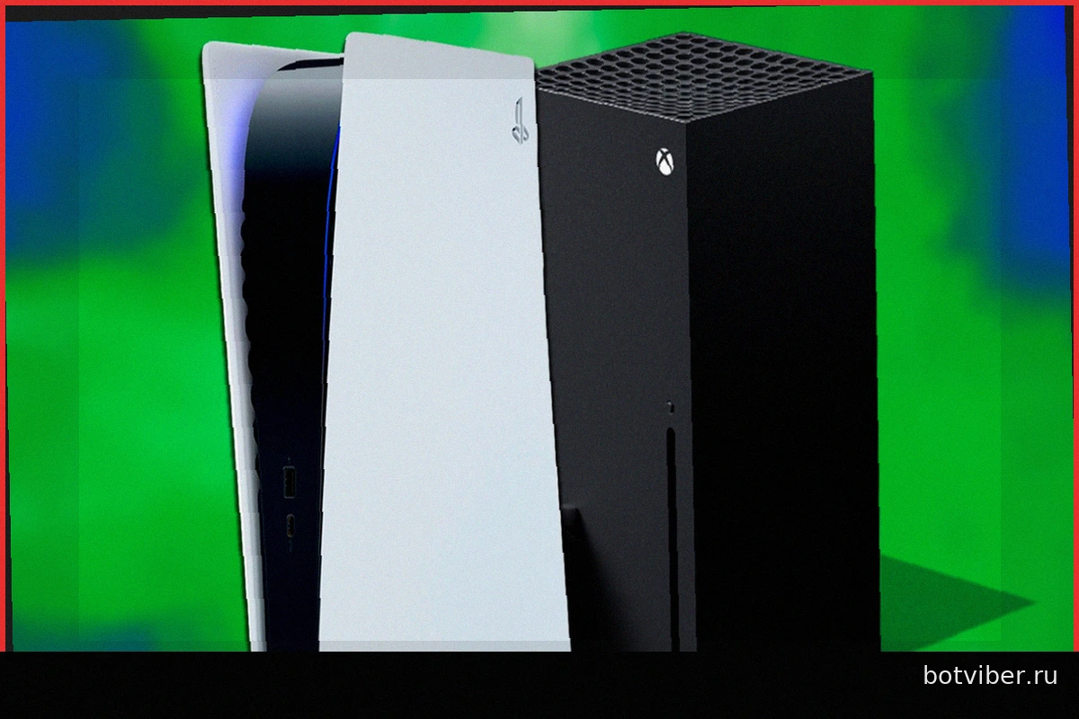 PlayStation или Xbox: истинная причина вашего выбора не та, которую вы представляете