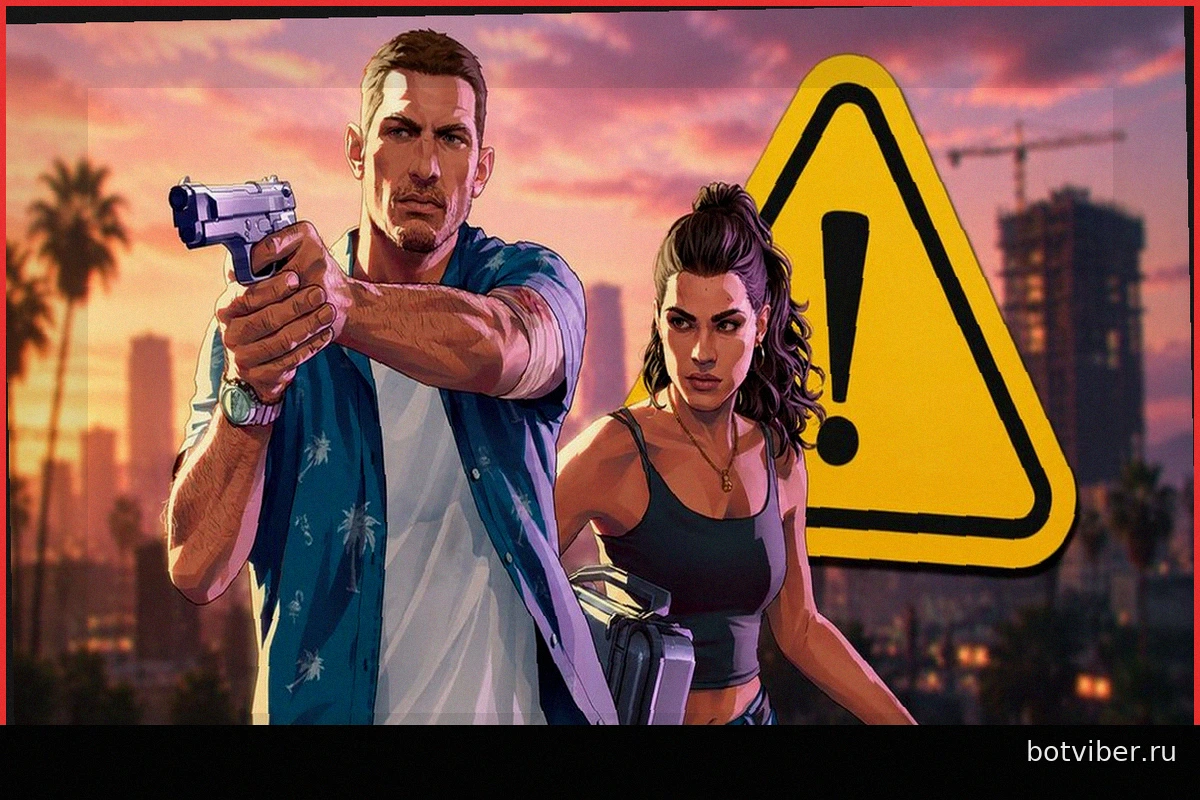 Rockstar трижды обновила сайт GTA VI: возможно, скоро выйдет третий трейлер