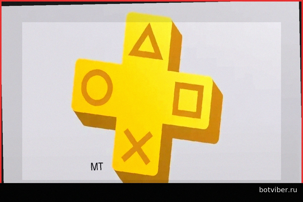 Бесплатные игры PS Plus Essential за май 2026 года уже доступны