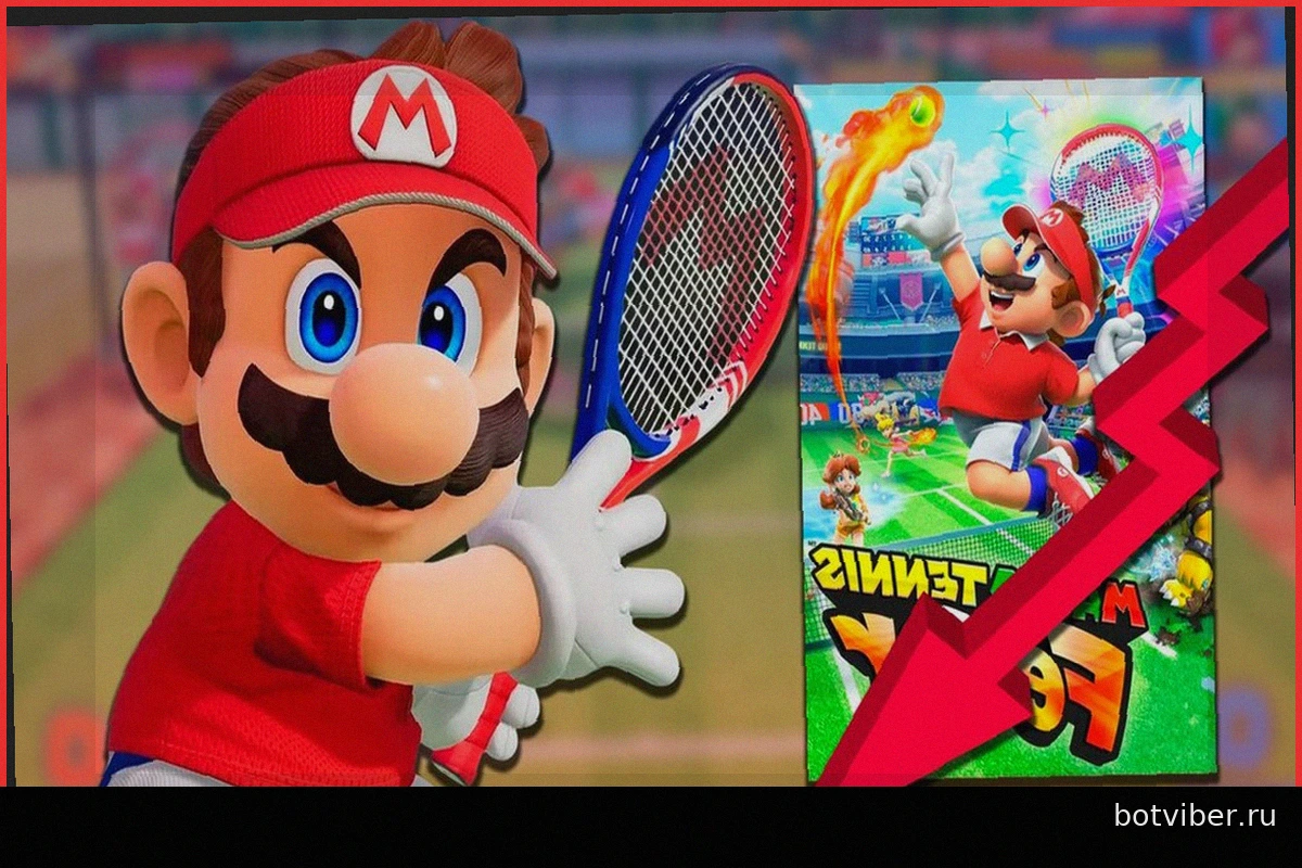Nintendo исключила Mario Tennis Fever из своего отчета, а это значит лишь одно: крайне низкие продажи