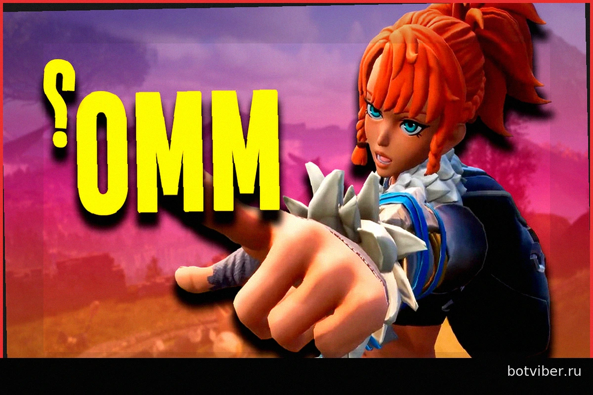Palworld Online: Новая MMO-игра на подходе?